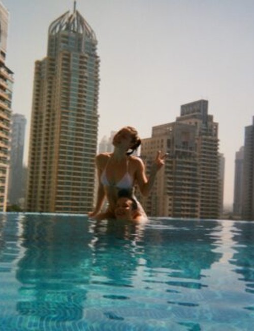 Полина Недогон